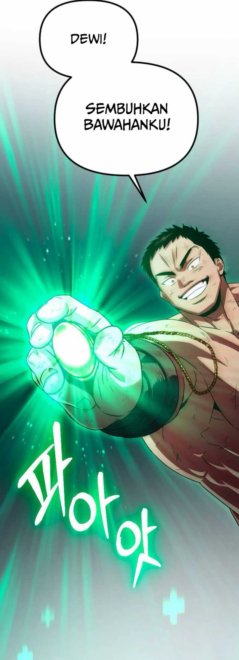 The Barbarian of Seoul Station Chapter 26 Gambar 76