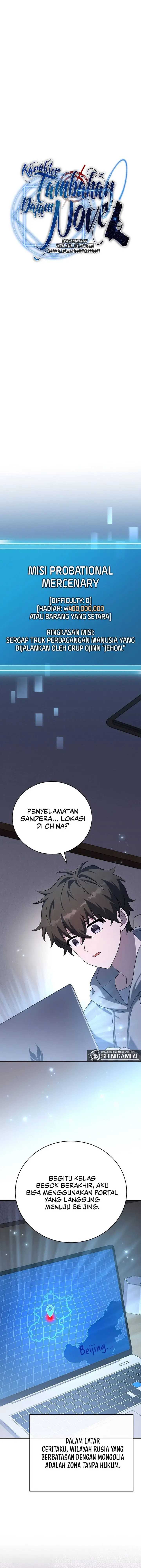 The Novel’s Extra (Remake) Chapter 123 Gambar 10