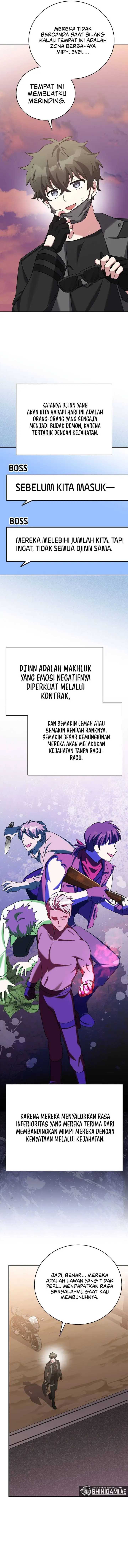 The Novel’s Extra (Remake) Chapter 123 Gambar 12
