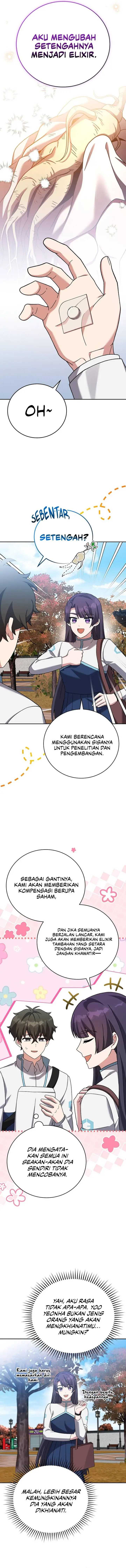 The Novel’s Extra (Remake) Chapter 123 Gambar 4