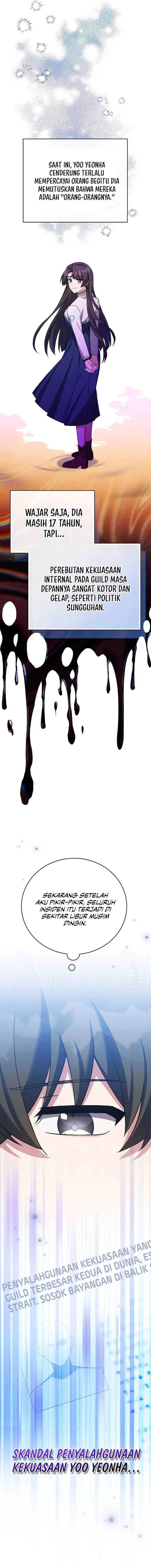 The Novel’s Extra (Remake) Chapter 123 Gambar 5