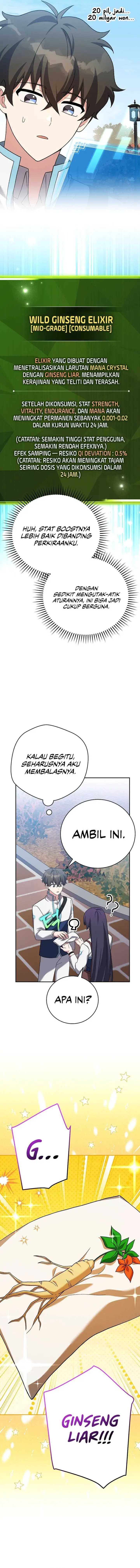 The Novel’s Extra (Remake) Chapter 123 Gambar 7