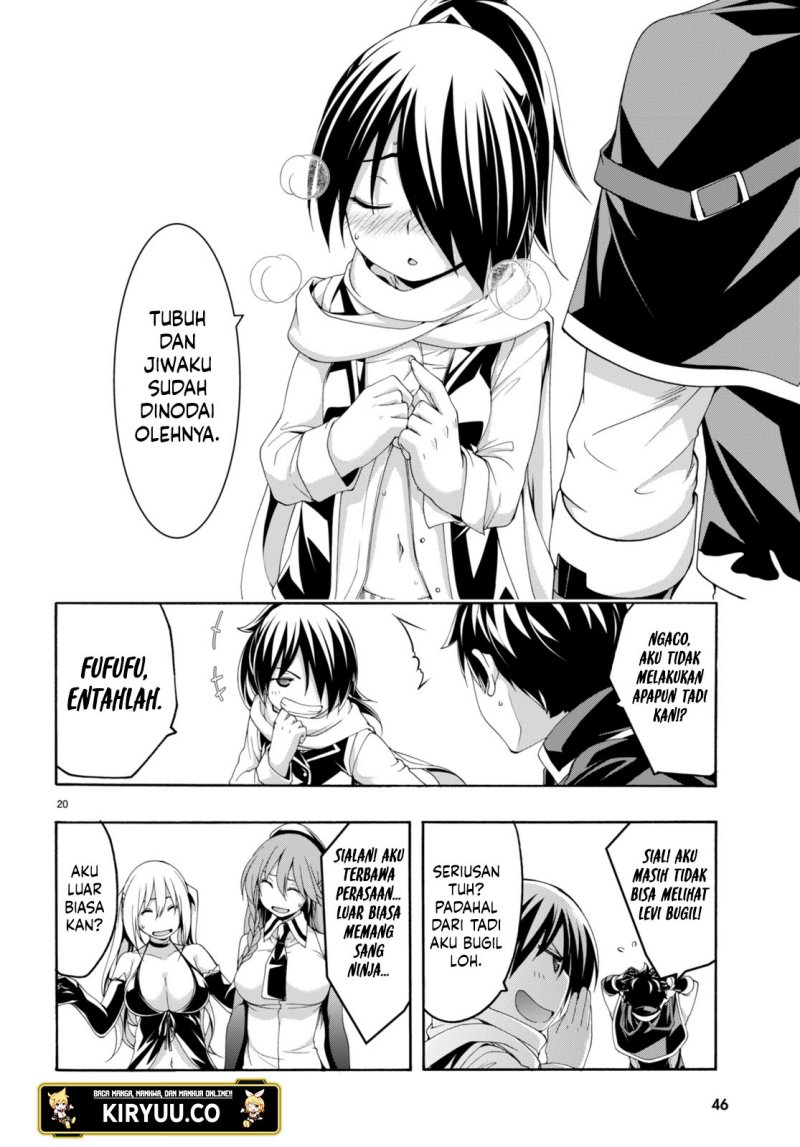 Trinity Seven Chapter 144 Gambar 20