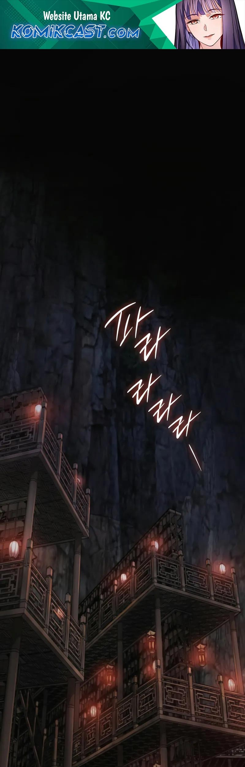 Baca Myst, Might, Mayhem (Legend Of Heavenly Chaos Demon) Chapter 68 Gambar 2