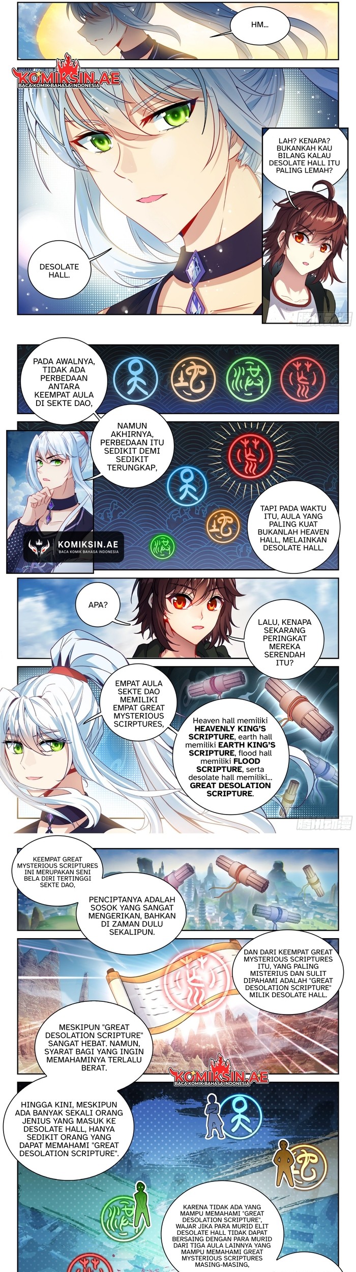 Wu Dong Qian Kun Chapter 243 Gambar 5