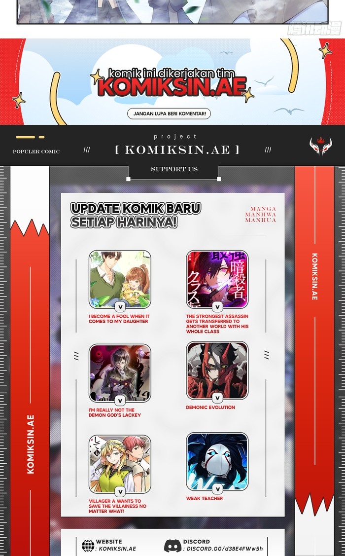 Wu Dong Qian Kun Chapter 243 Gambar 8