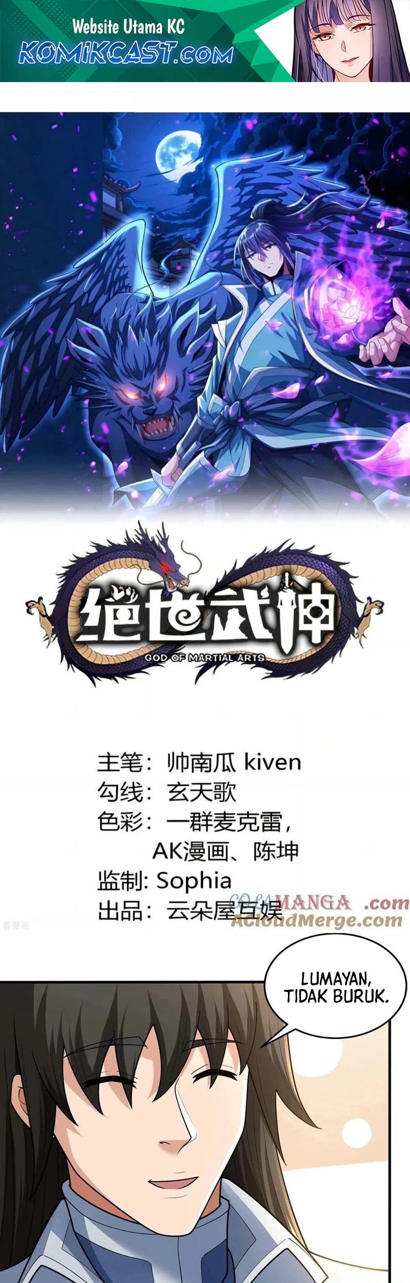 Baca God of Martial Arts Chapter 788 Gambar 2