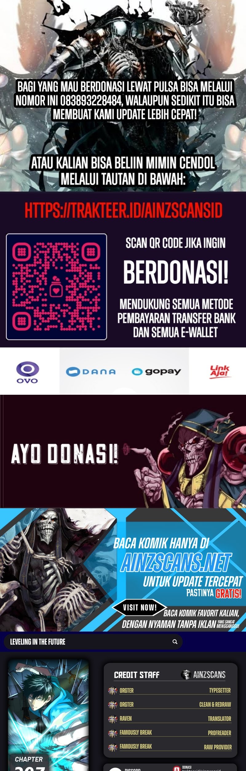 Baca Komik Apex Future Martial Arts Chapter 207 Gambar 1