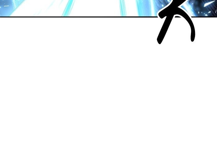 Limit Breaker Chapter 157 Gambar 87