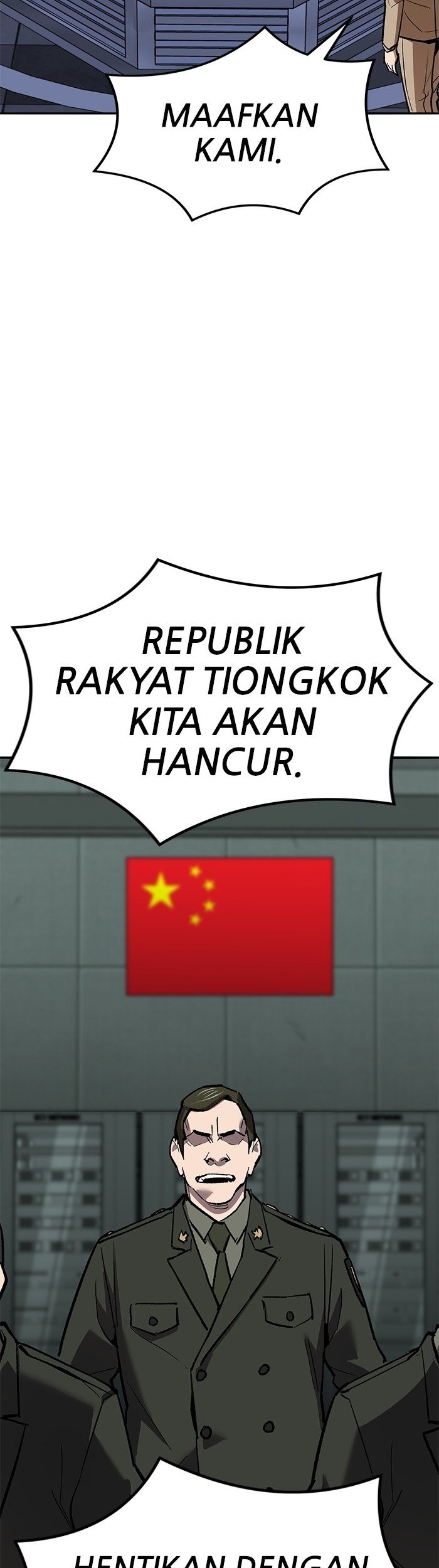 Limit Breaker Chapter 157 Gambar 19