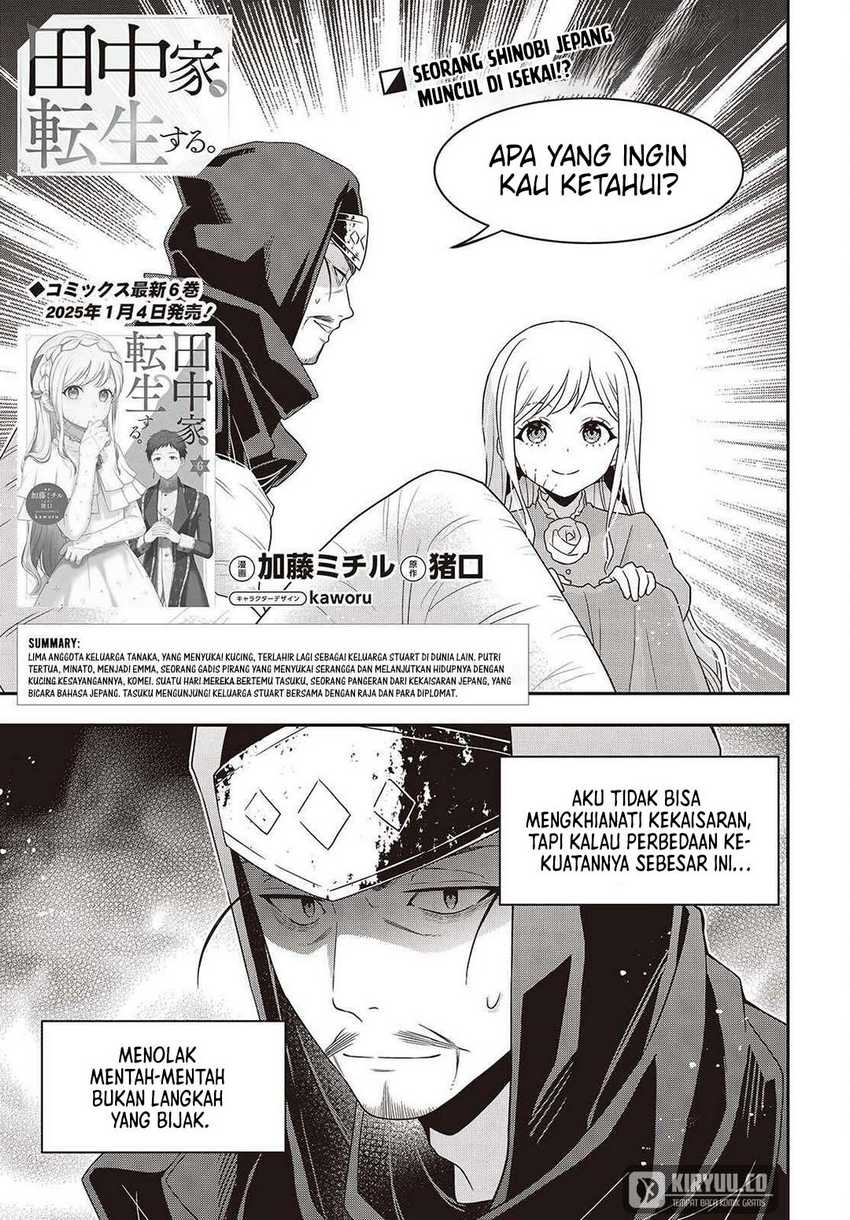 Baca Tanaka Ke, Tensei Suru Chapter 49 Gambar 2