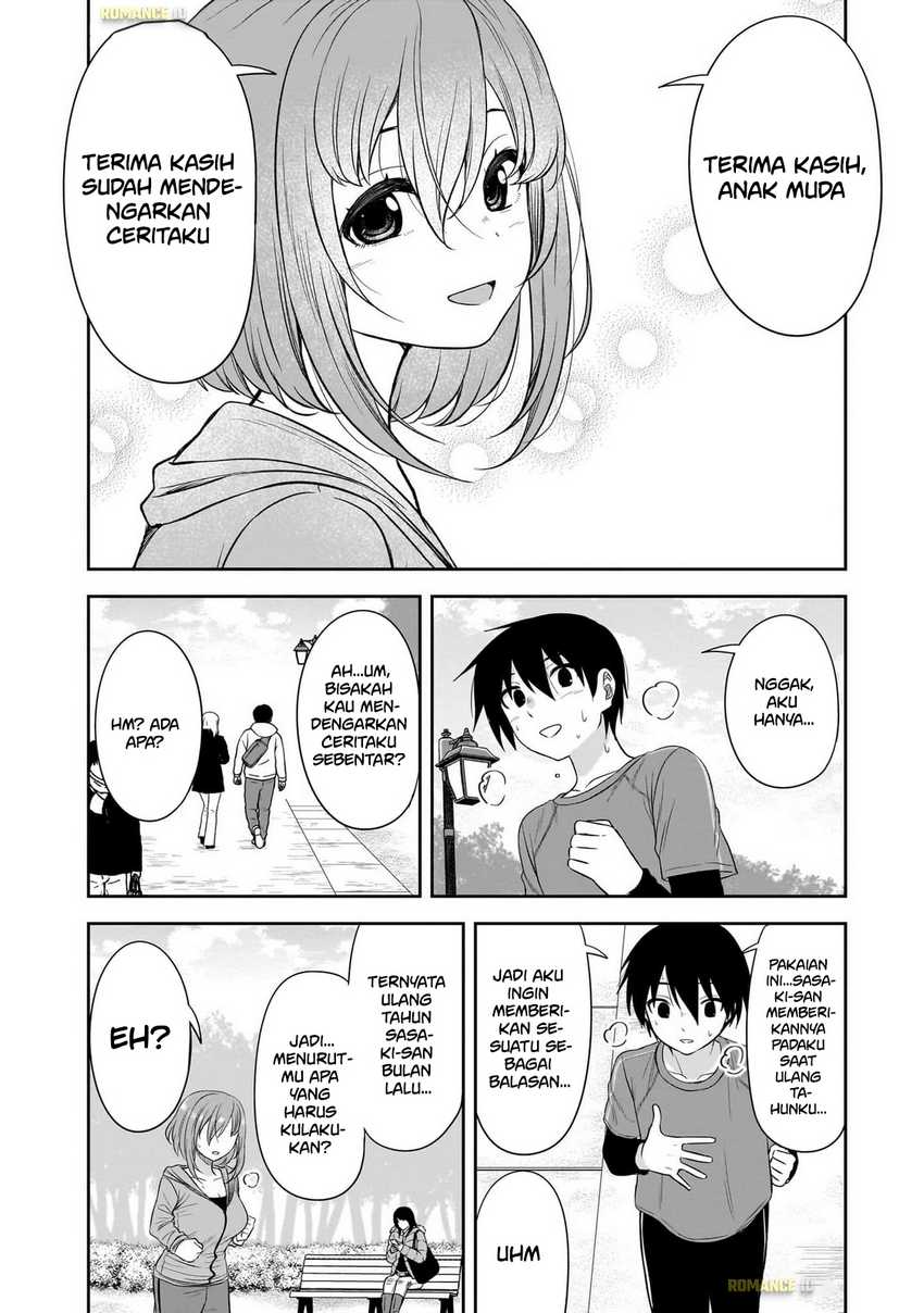 Kurai Anoko to Shitai koto Chapter 57 Gambar 14