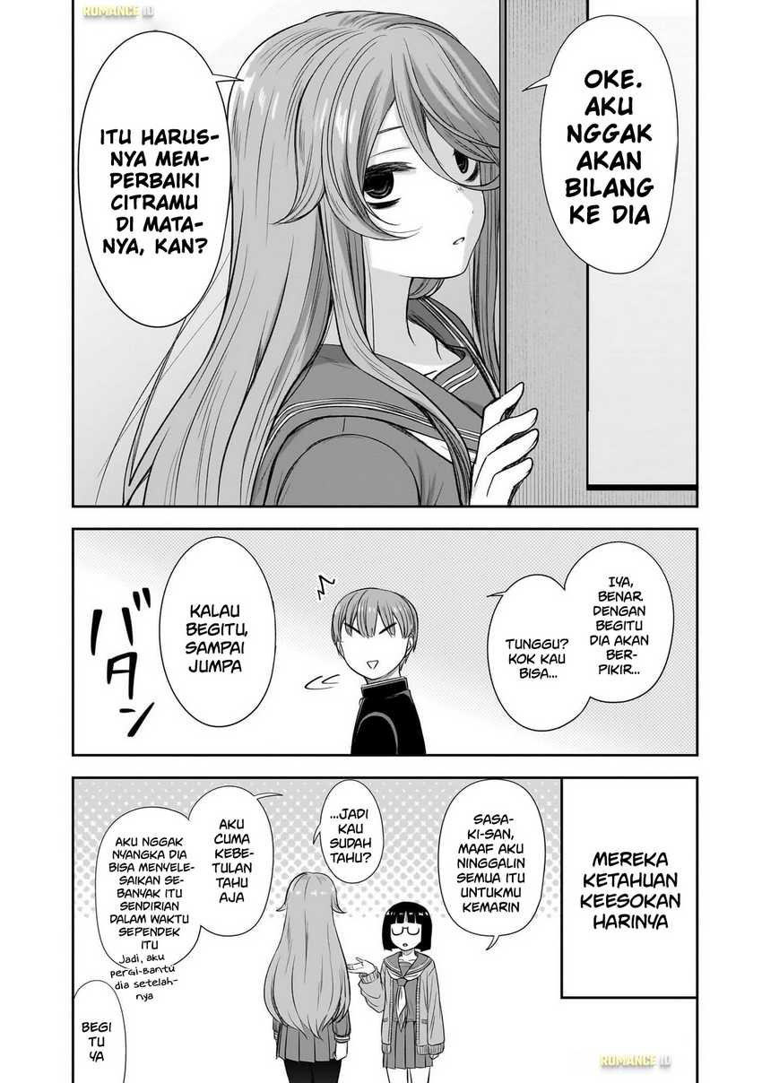 Kurai Anoko to Shitai koto Chapter 55 Gambar 13
