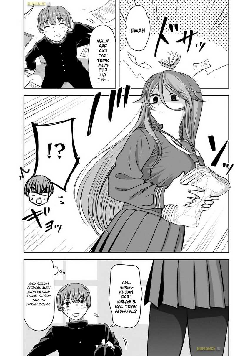 Kurai Anoko to Shitai koto Chapter 55 Gambar 3