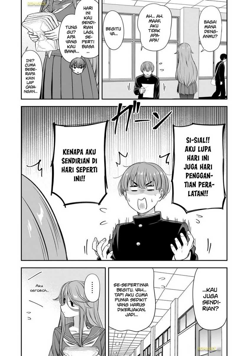 Kurai Anoko to Shitai koto Chapter 55 Gambar 4