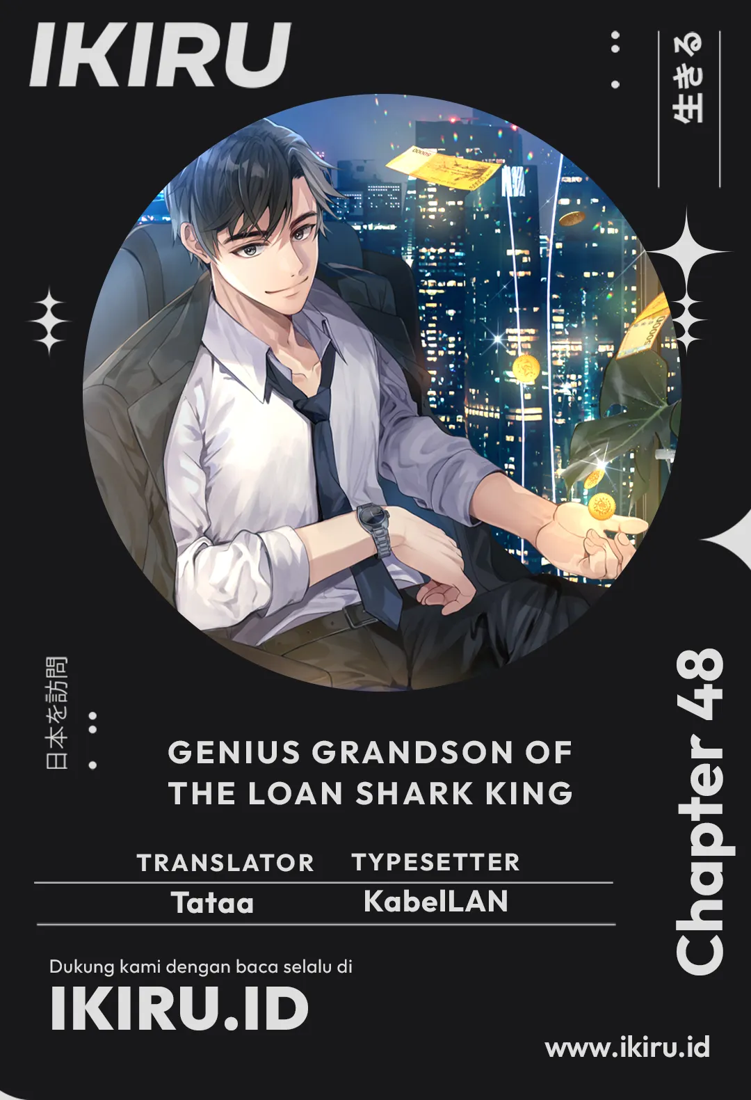 Baca Komik Genius Grandson of the Loan Shark King Chapter 48 Gambar 1