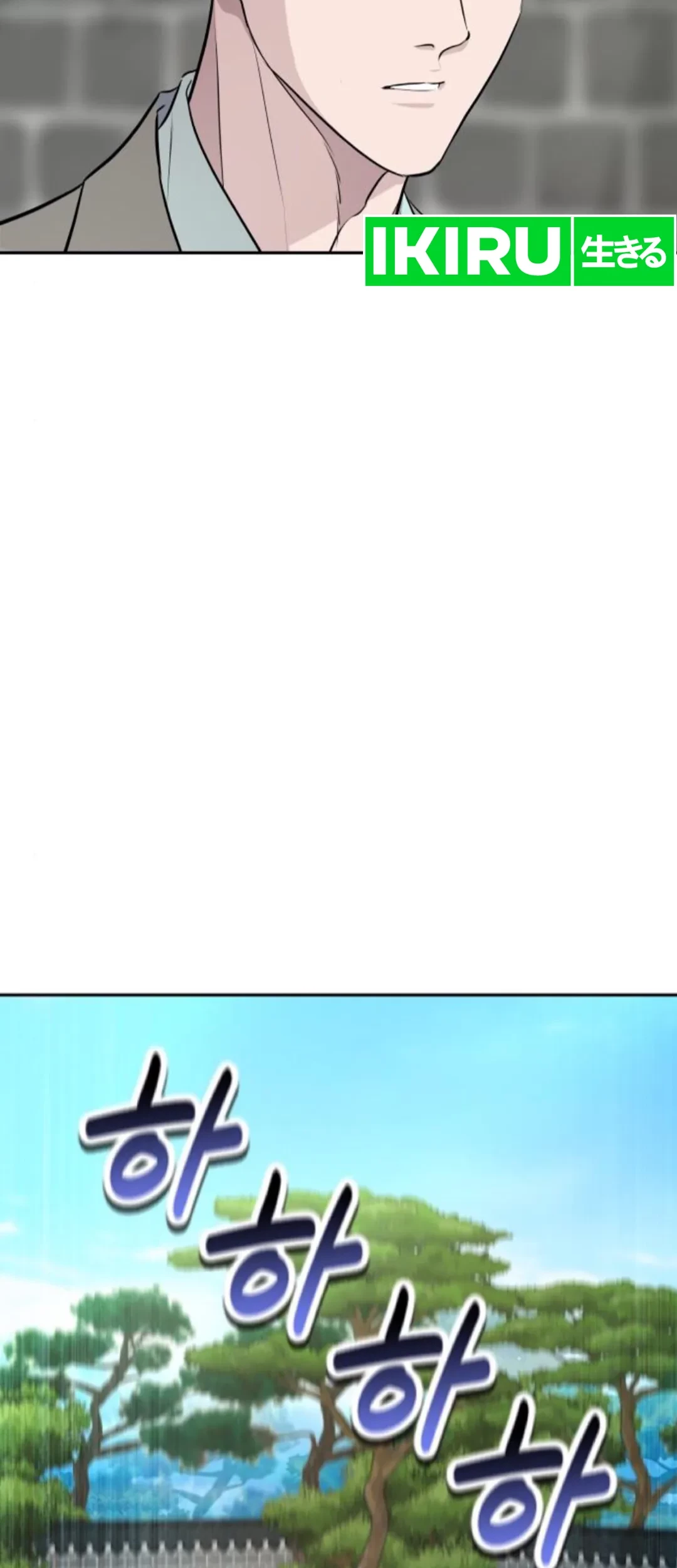 Genius Grandson of the Loan Shark King Chapter 48 Gambar 66