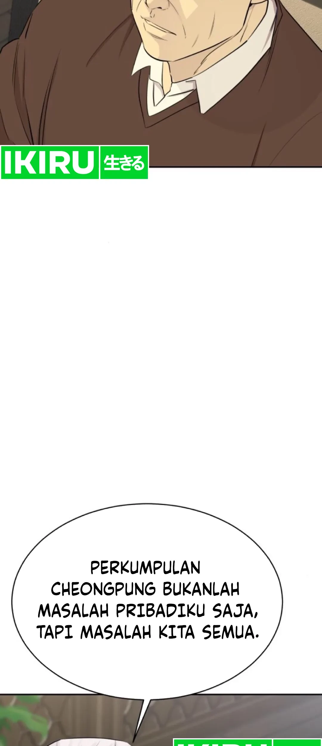 Genius Grandson of the Loan Shark King Chapter 48 Gambar 76
