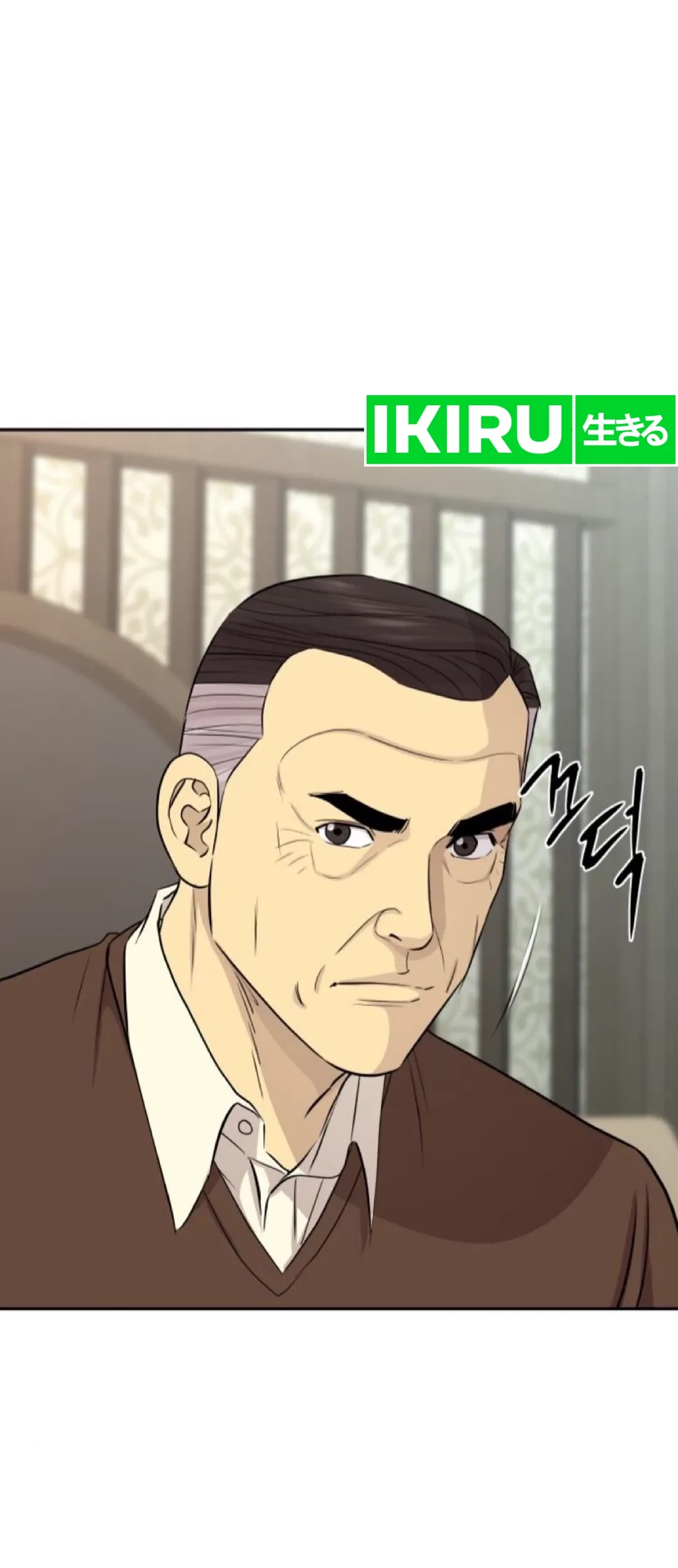 Genius Grandson of the Loan Shark King Chapter 48 Gambar 79