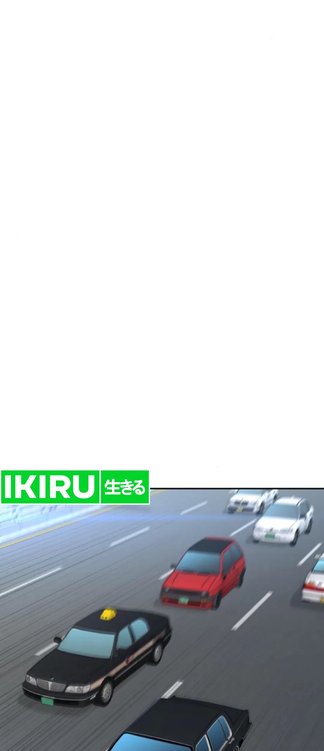 Genius Grandson of the Loan Shark King Chapter 48 Gambar 80