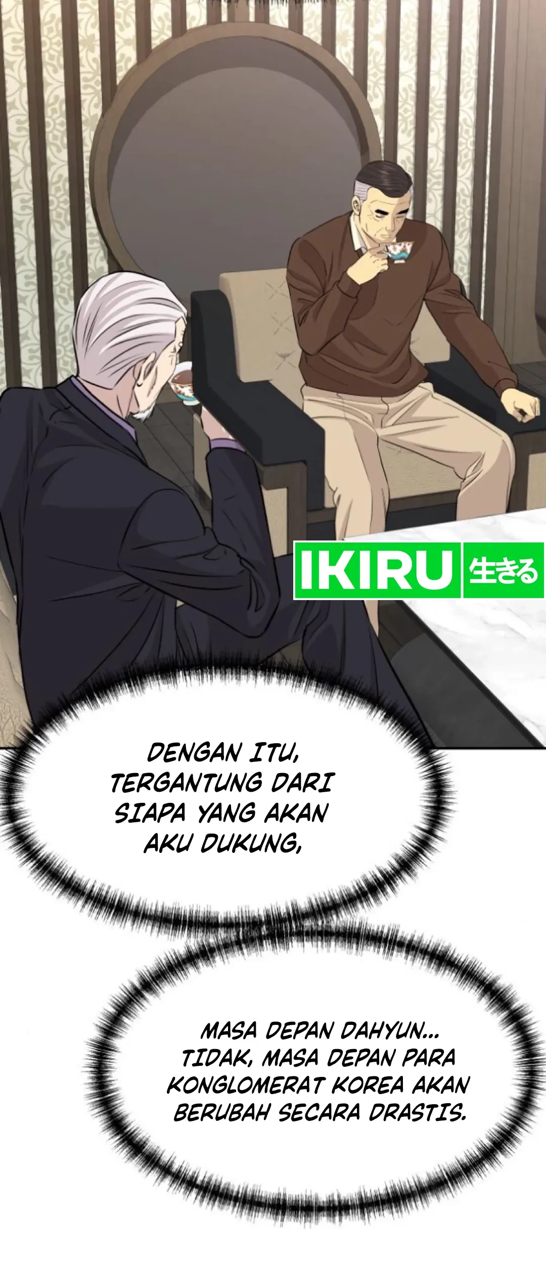 Genius Grandson of the Loan Shark King Chapter 48 Gambar 24