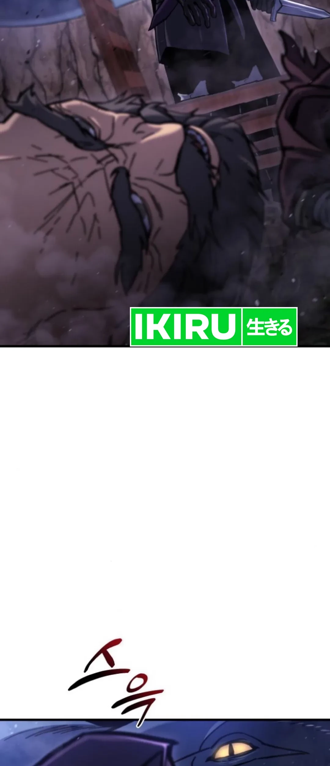 Hiding a Logistics Center in the Apocalypse Chapter 38 Gambar 80