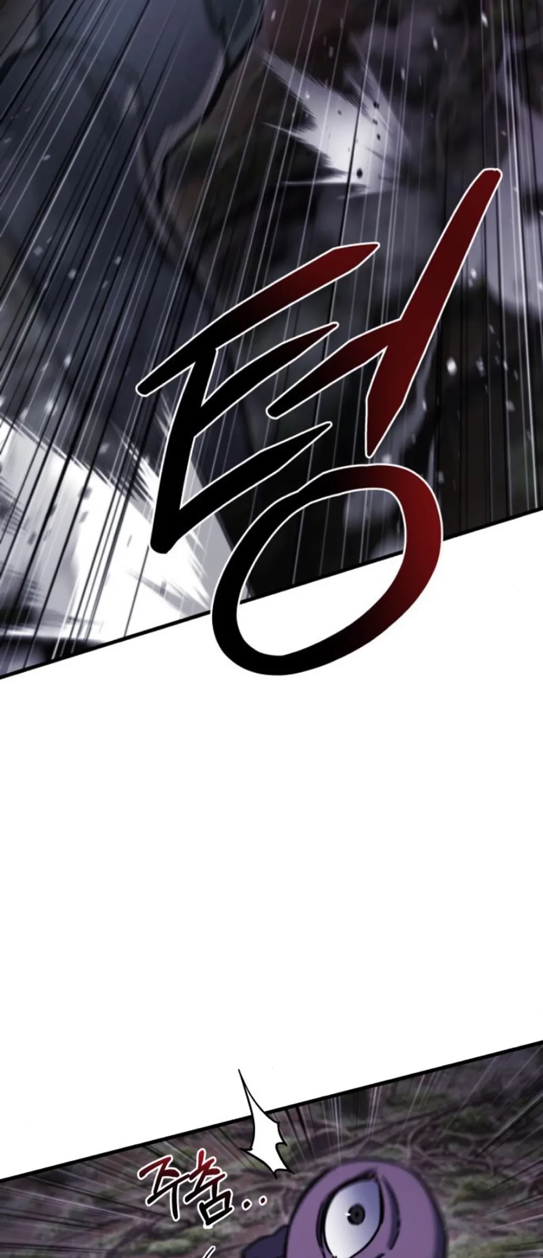 Hiding a Logistics Center in the Apocalypse Chapter 38 Gambar 85