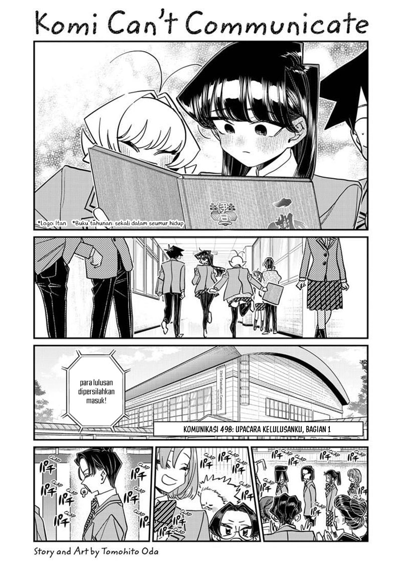 Baca Komi-san wa Komyushou Desu Chapter 498 Gambar 2