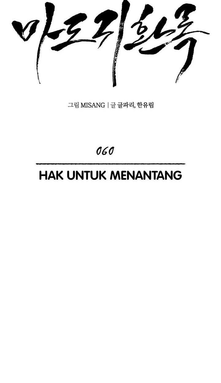 Records of the Demonic Path’s Return Chapter 60 Gambar 29