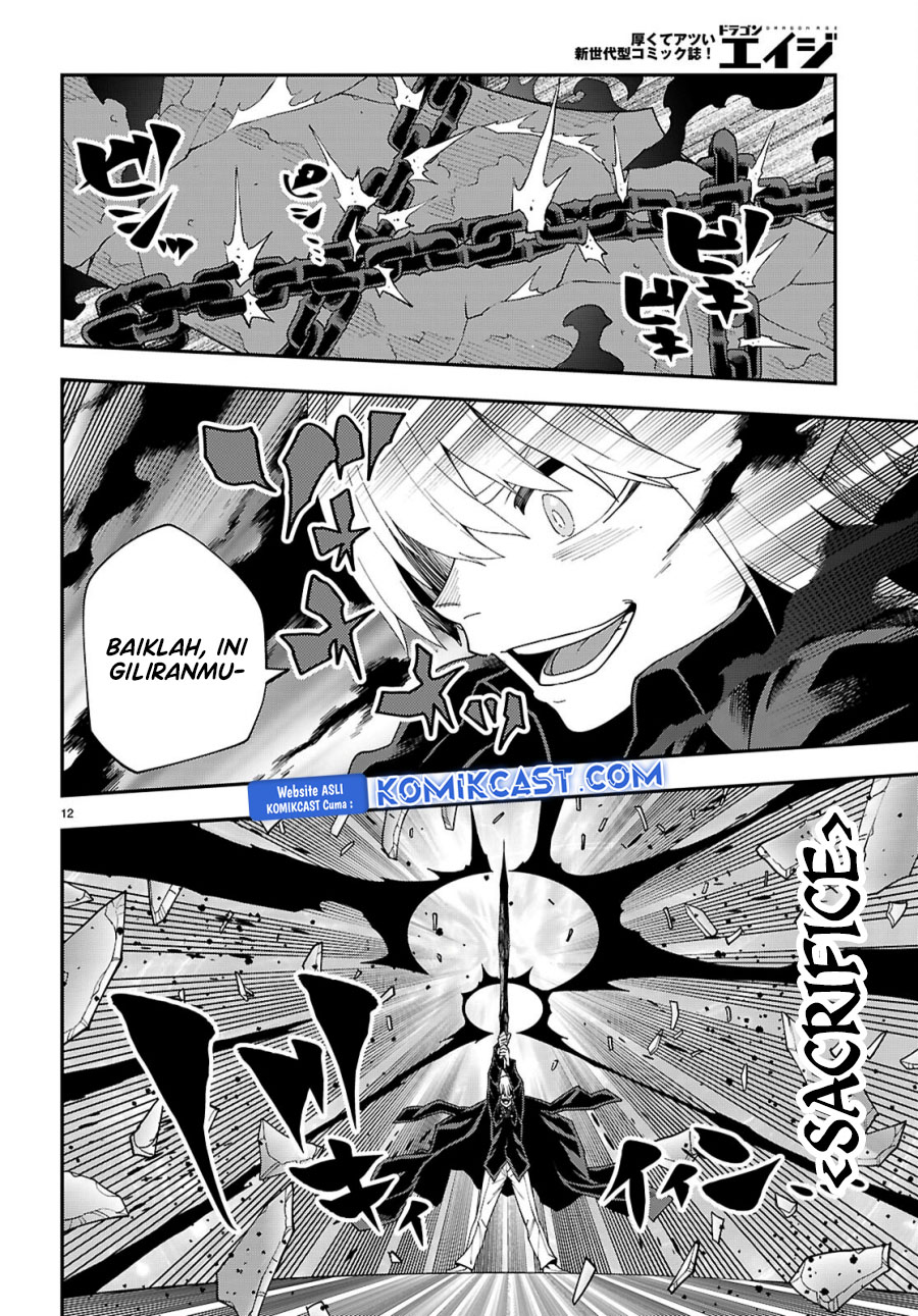 Konjiki no Moji Tsukai: Yuusha Yonin ni Makikomareta Unique Cheat Chapter 117 Gambar 12