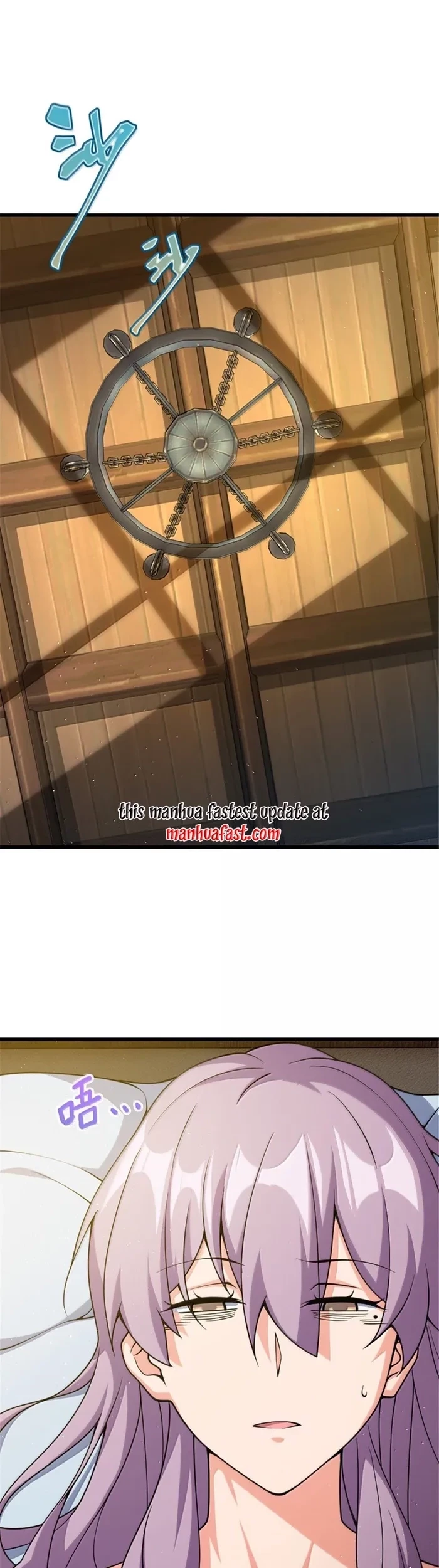 Baca Release That Witch Chapter 652 Gambar 2