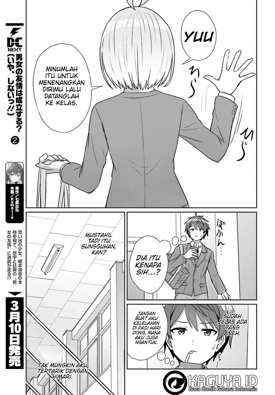 Danjou no Yuujou wa Seiritsu Suru? (Iya, Shinai!!) Chapter 16 Gambar 12