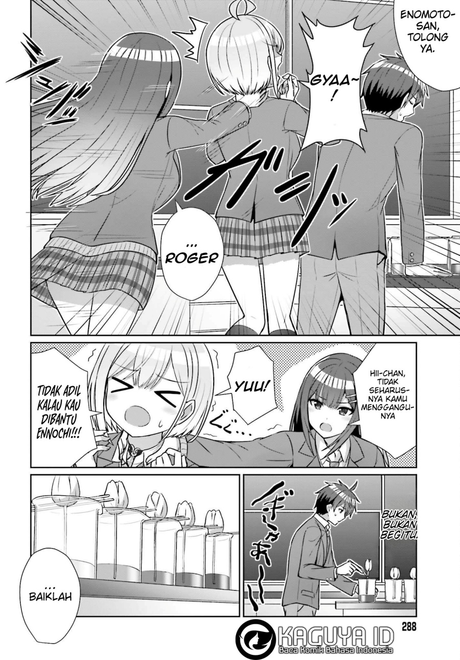 Danjou no Yuujou wa Seiritsu Suru? (Iya, Shinai!!) Chapter 16 Gambar 15
