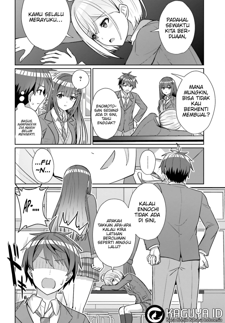 Danjou no Yuujou wa Seiritsu Suru? (Iya, Shinai!!) Chapter 16 Gambar 17