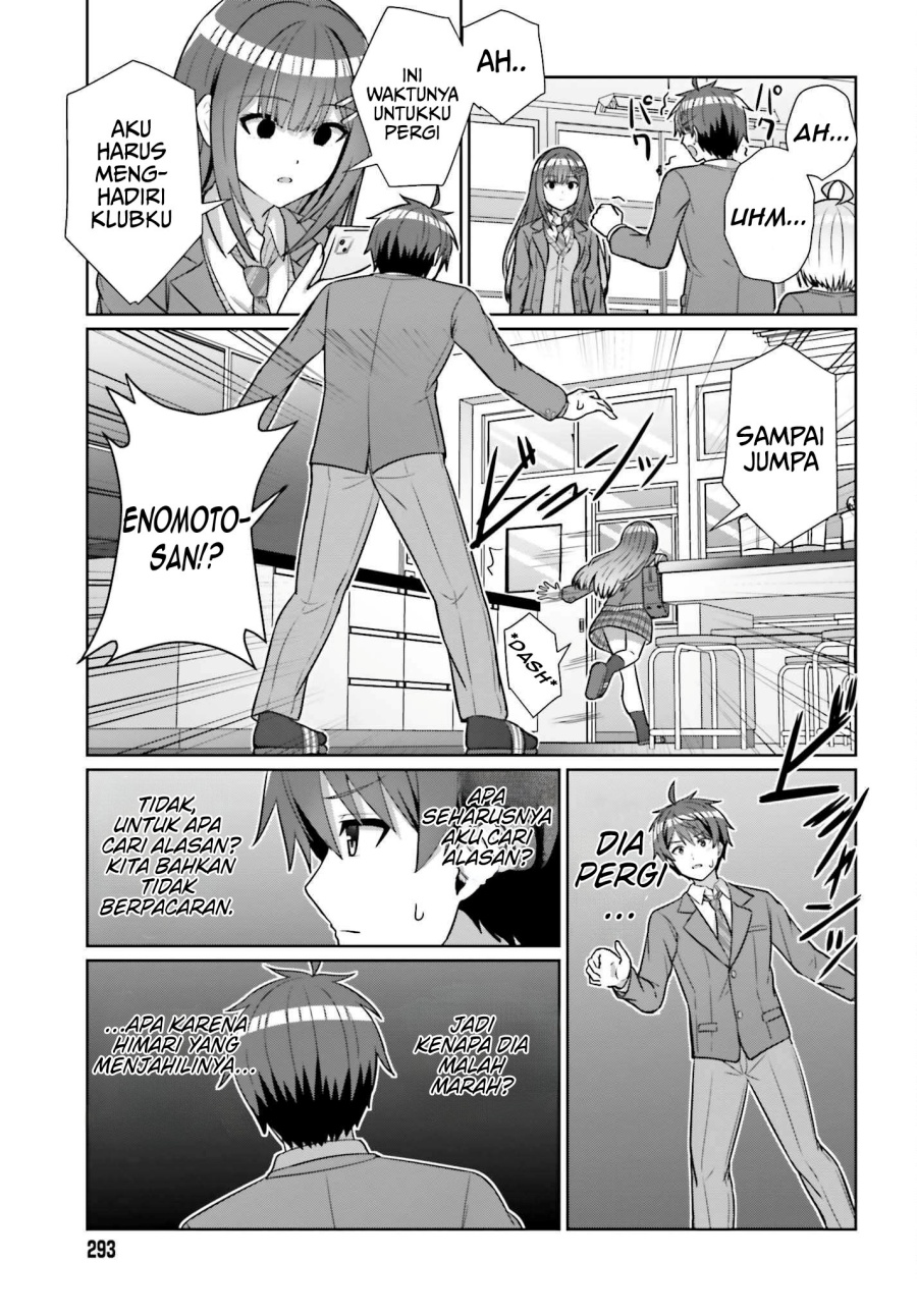 Danjou no Yuujou wa Seiritsu Suru? (Iya, Shinai!!) Chapter 16 Gambar 20