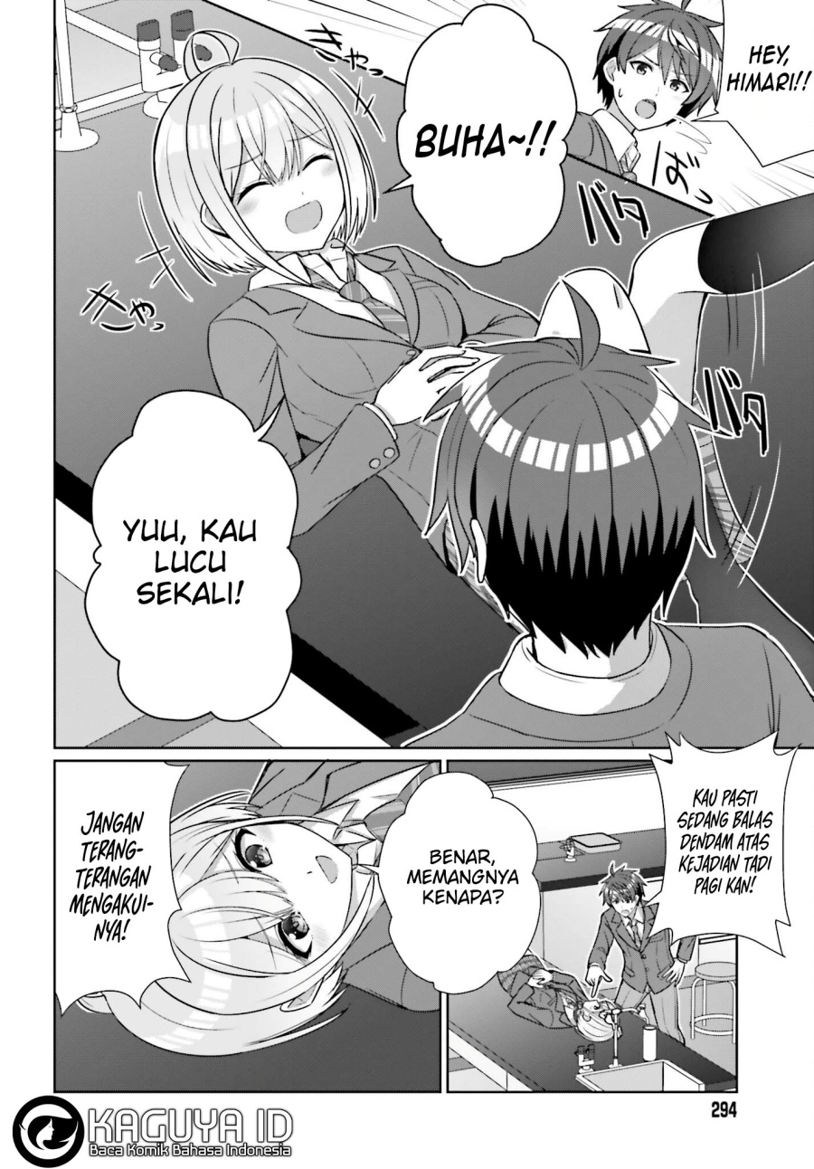 Danjou no Yuujou wa Seiritsu Suru? (Iya, Shinai!!) Chapter 16 Gambar 21