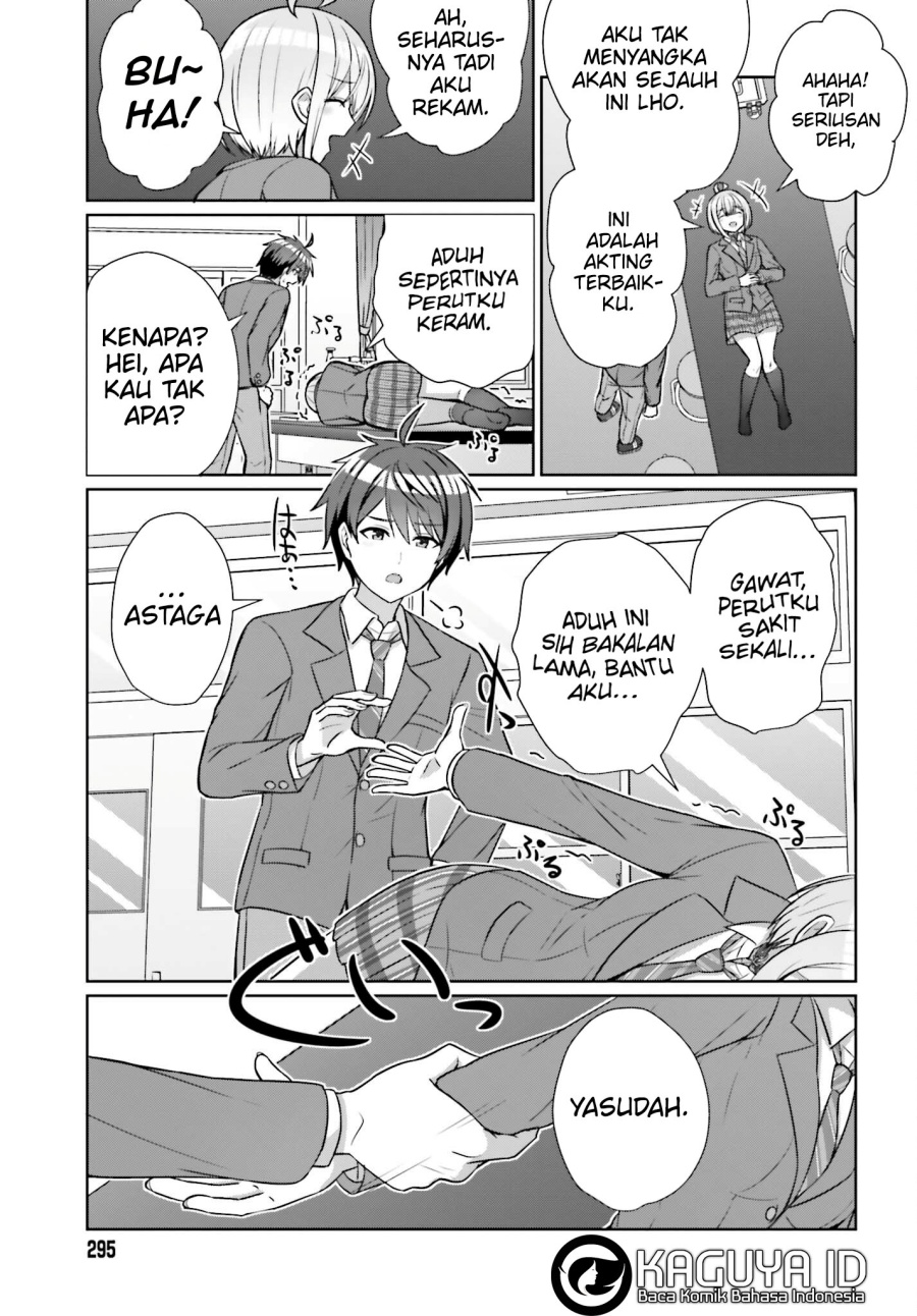 Danjou no Yuujou wa Seiritsu Suru? (Iya, Shinai!!) Chapter 16 Gambar 22