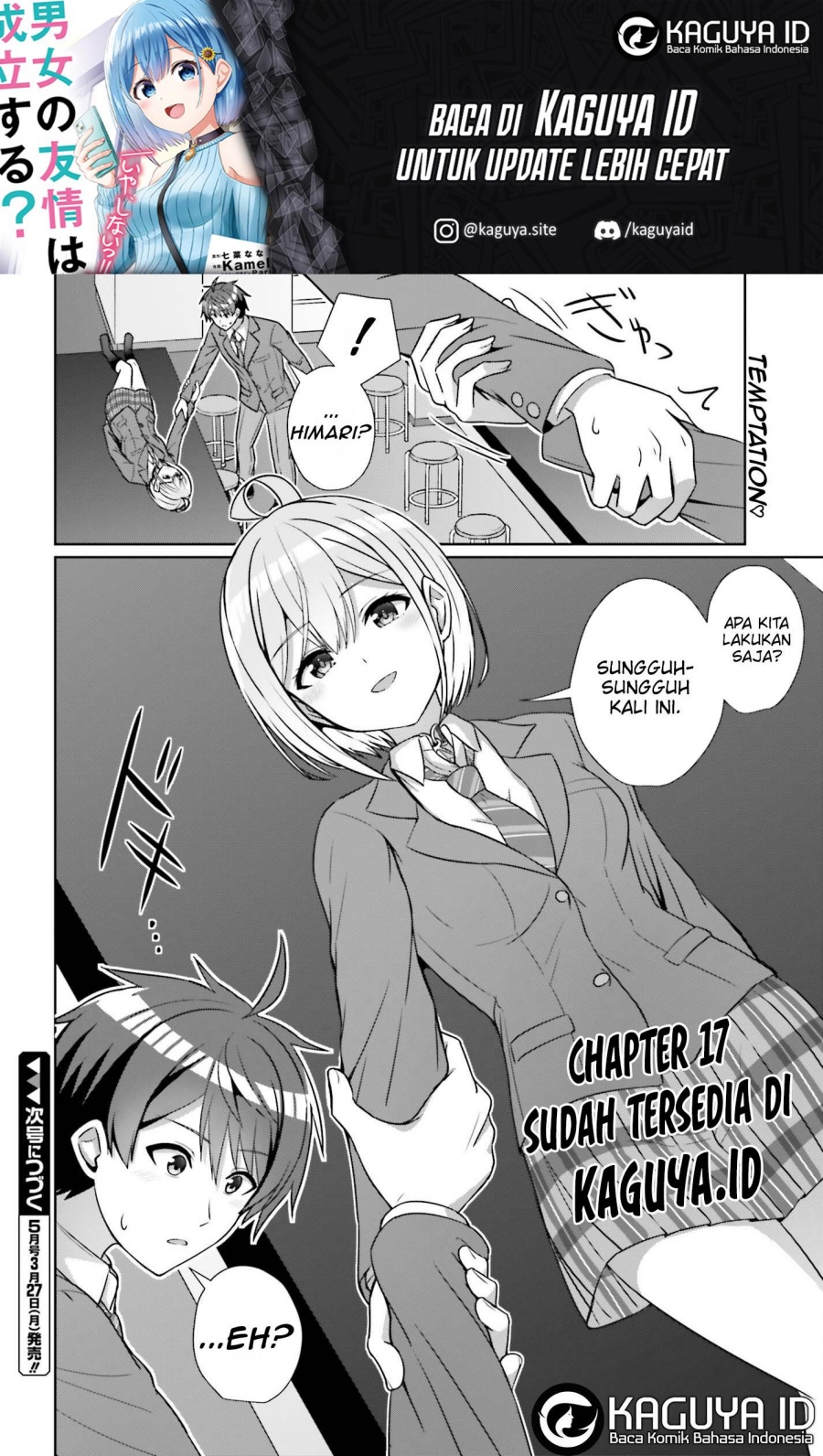 Danjou no Yuujou wa Seiritsu Suru? (Iya, Shinai!!) Chapter 16 Gambar 23