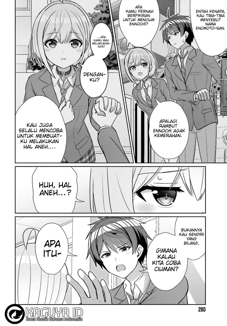 Danjou no Yuujou wa Seiritsu Suru? (Iya, Shinai!!) Chapter 16 Gambar 7