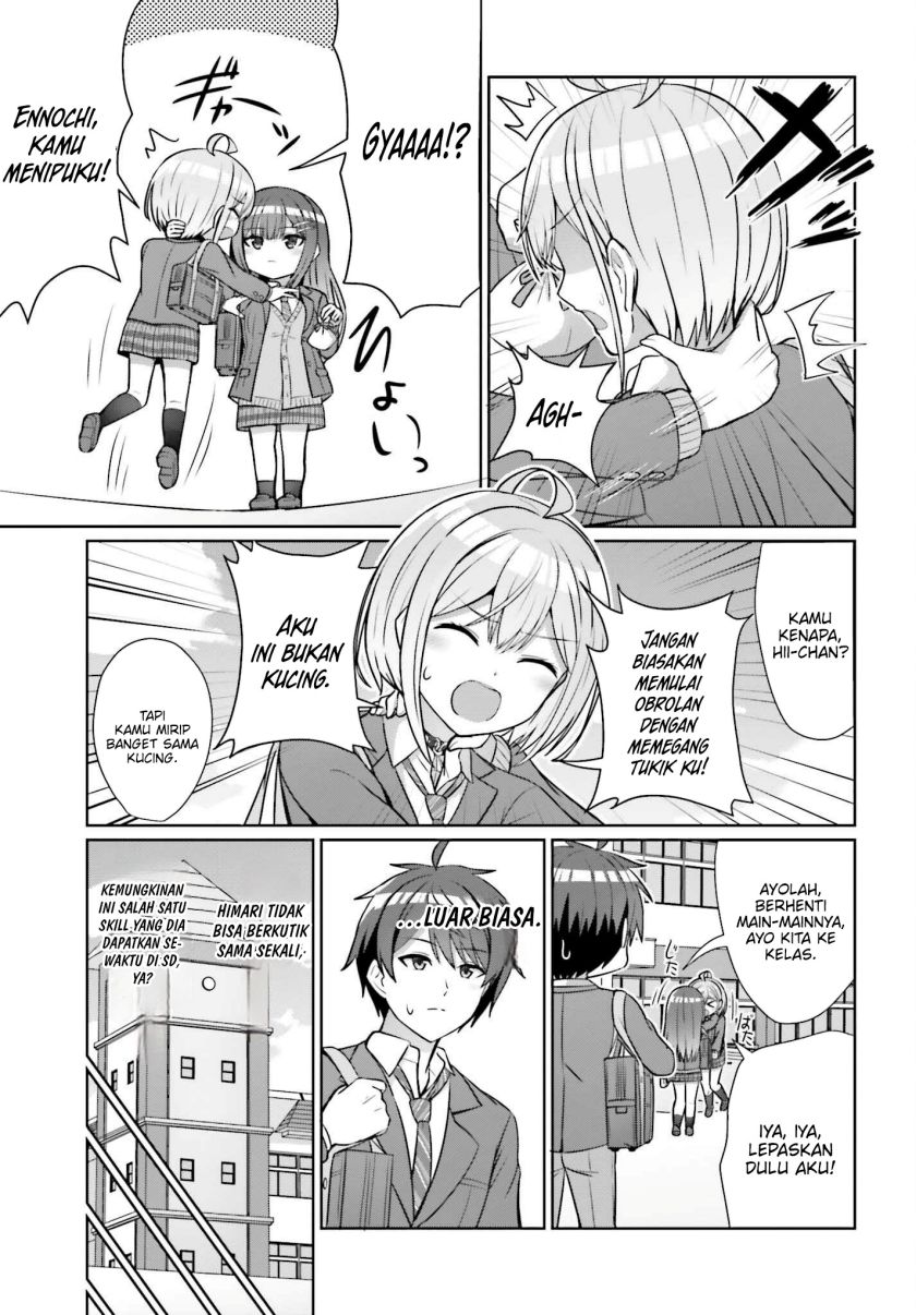 Danjou no Yuujou wa Seiritsu Suru? (Iya, Shinai!!) Chapter 15 Gambar 12