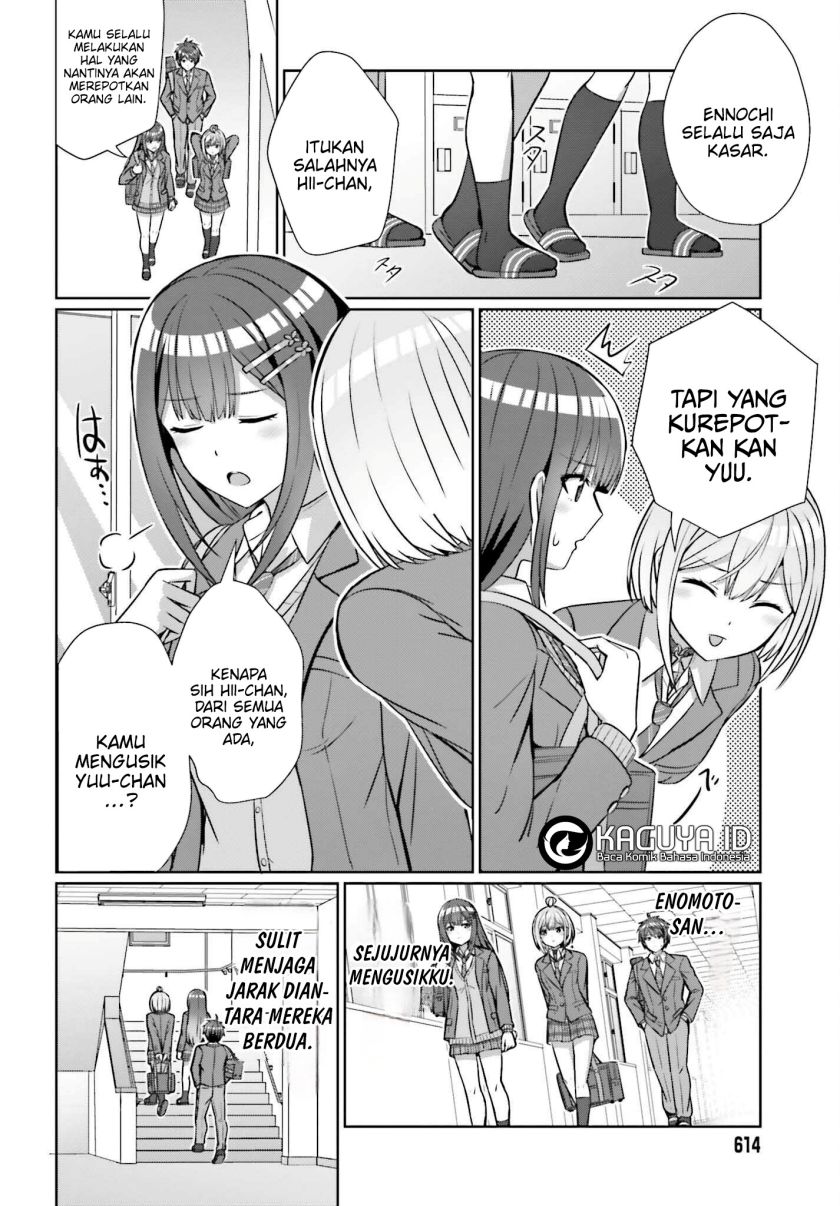 Danjou no Yuujou wa Seiritsu Suru? (Iya, Shinai!!) Chapter 15 Gambar 13