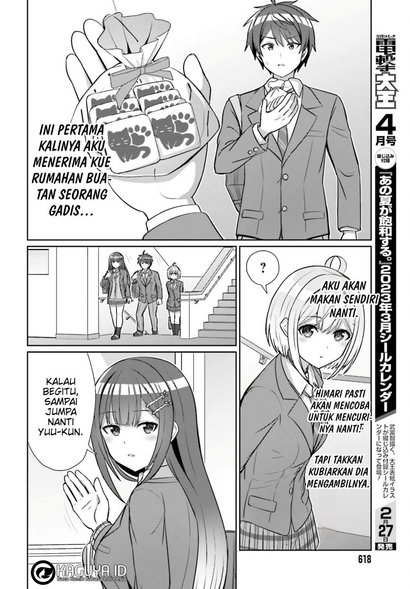 Danjou no Yuujou wa Seiritsu Suru? (Iya, Shinai!!) Chapter 15 Gambar 17