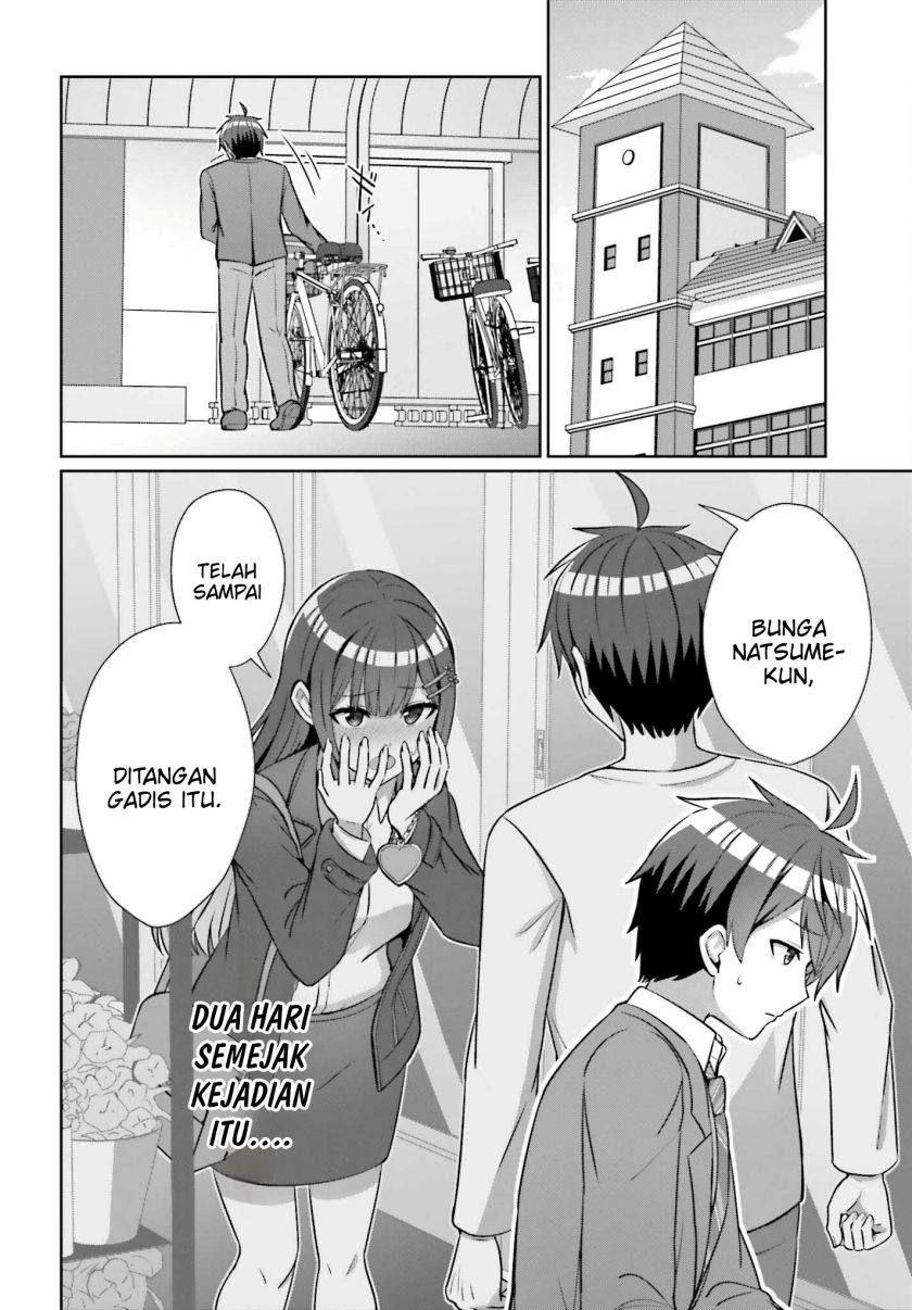 Danjou no Yuujou wa Seiritsu Suru? (Iya, Shinai!!) Chapter 15 Gambar 3