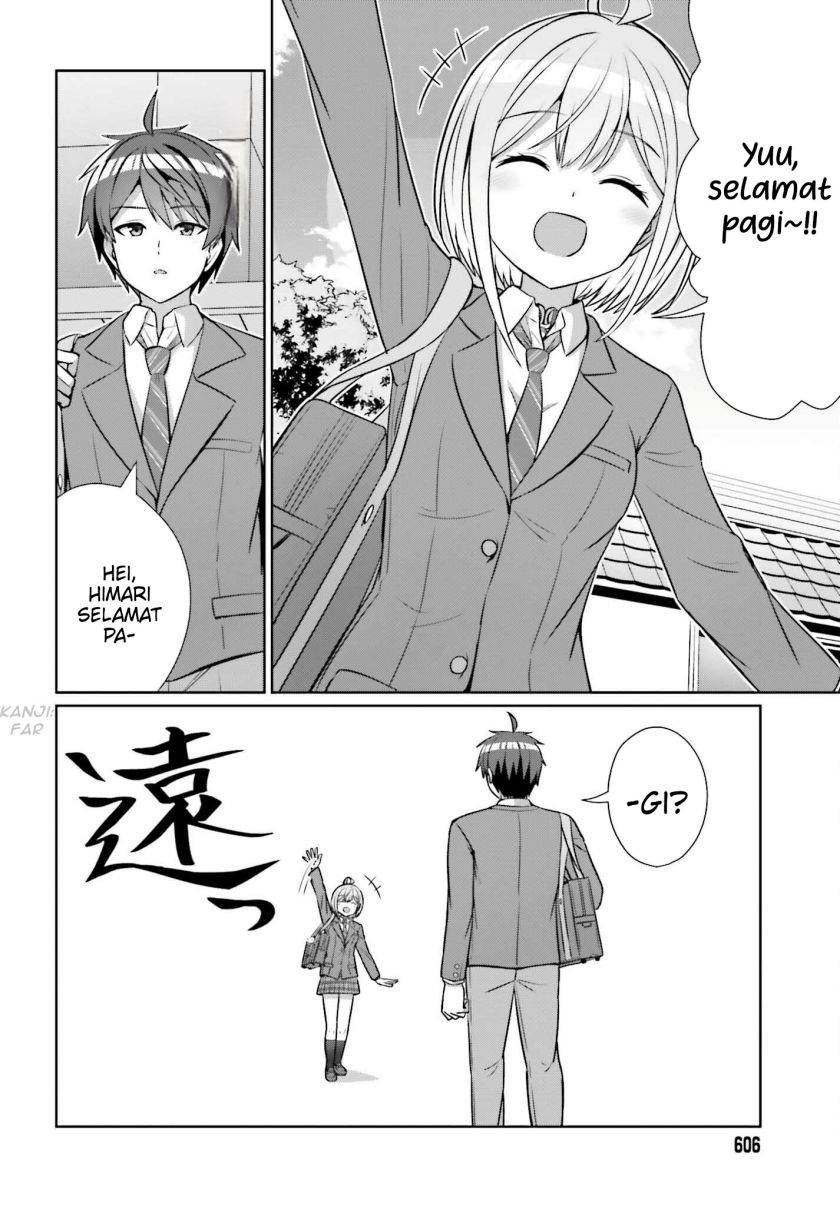Danjou no Yuujou wa Seiritsu Suru? (Iya, Shinai!!) Chapter 15 Gambar 5
