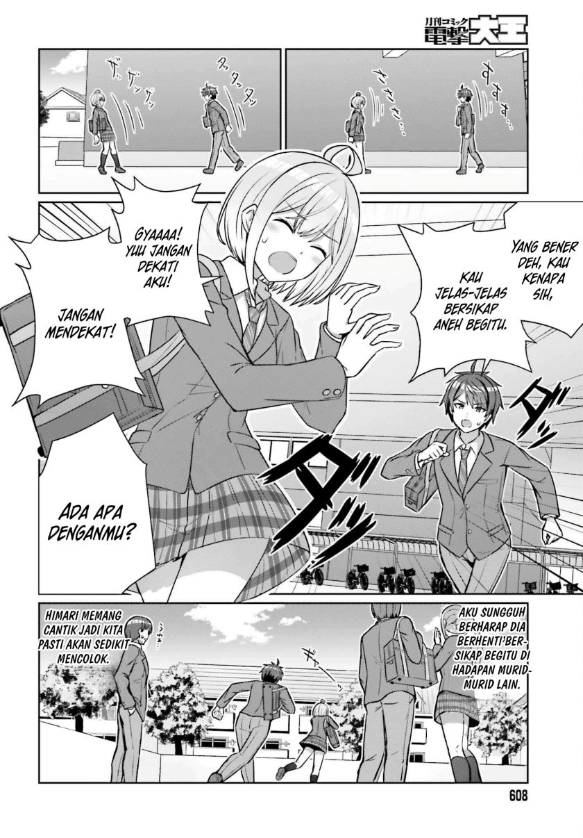 Danjou no Yuujou wa Seiritsu Suru? (Iya, Shinai!!) Chapter 15 Gambar 7