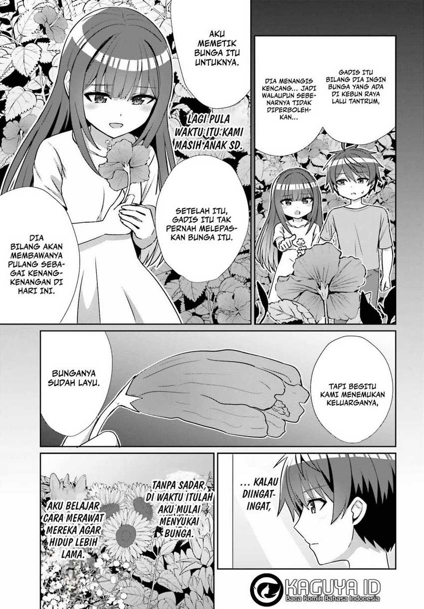 Danjou no Yuujou wa Seiritsu Suru? (Iya, Shinai!!) Chapter 14 Gambar 10