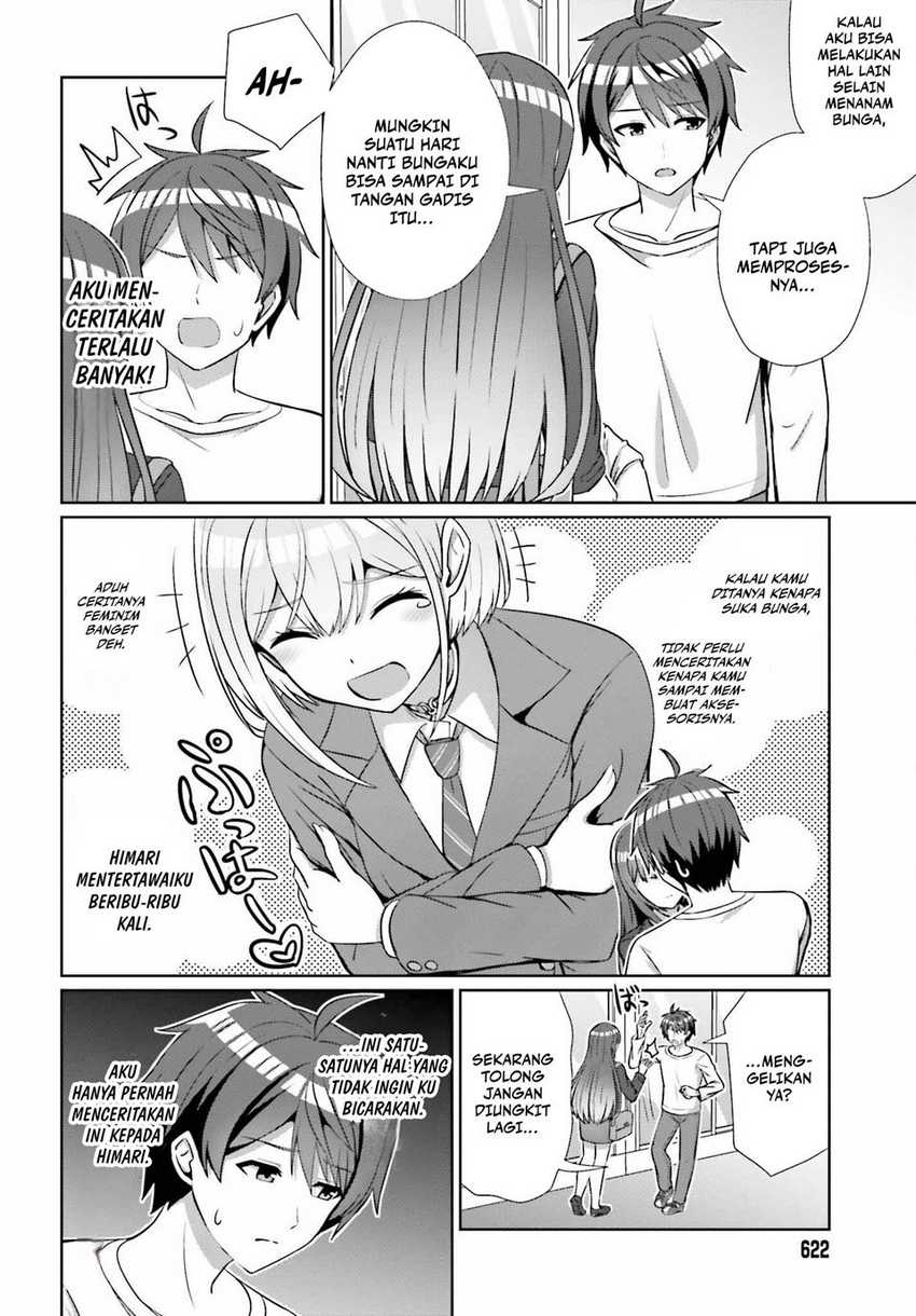 Danjou no Yuujou wa Seiritsu Suru? (Iya, Shinai!!) Chapter 14 Gambar 11