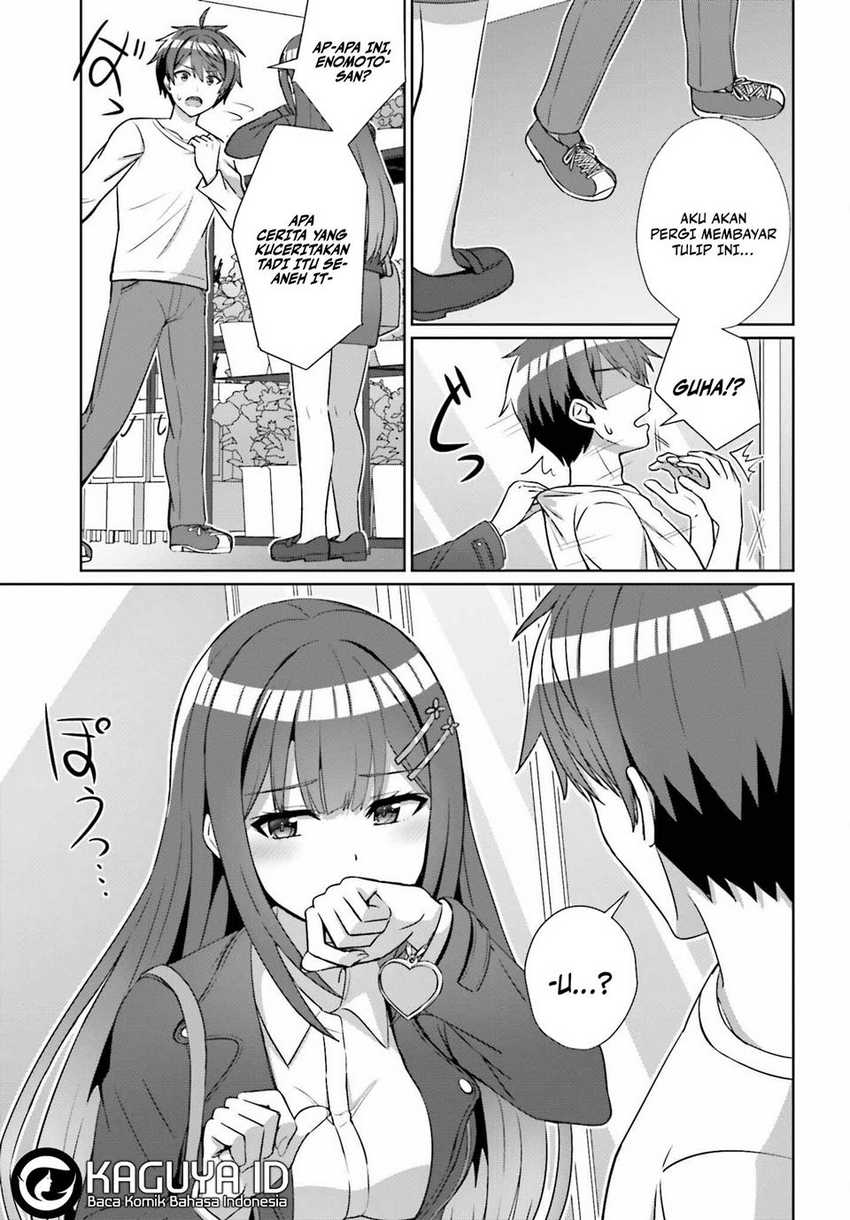 Danjou no Yuujou wa Seiritsu Suru? (Iya, Shinai!!) Chapter 14 Gambar 12