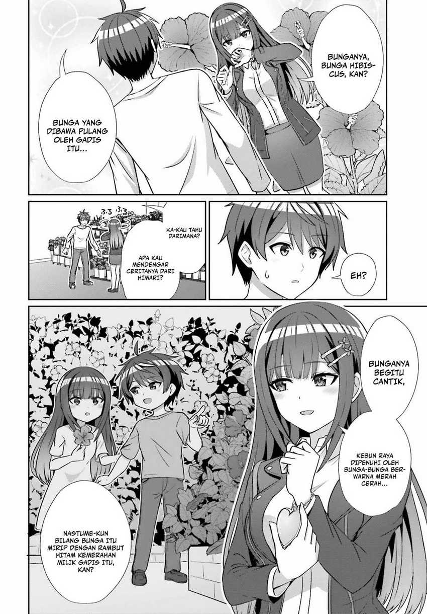 Danjou no Yuujou wa Seiritsu Suru? (Iya, Shinai!!) Chapter 14 Gambar 13