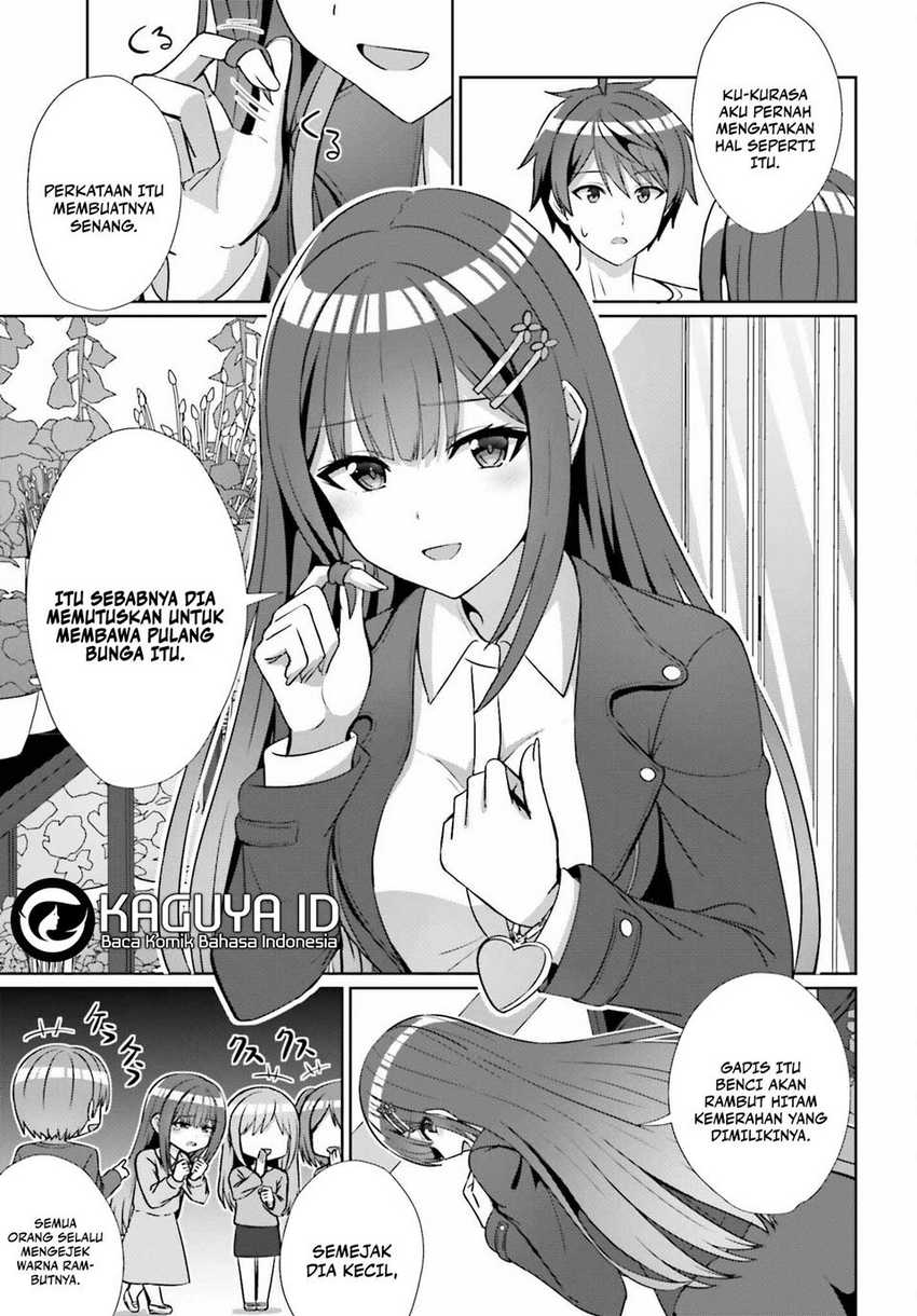 Danjou no Yuujou wa Seiritsu Suru? (Iya, Shinai!!) Chapter 14 Gambar 14